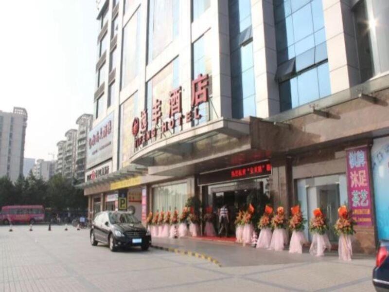 Guangzhou Yifeng Hotel Esterno foto
