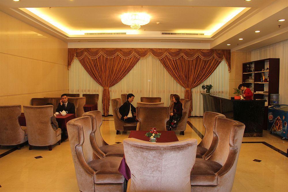 Guangzhou Yifeng Hotel Esterno foto