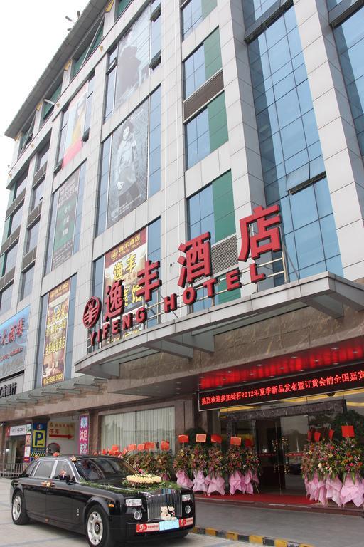 Guangzhou Yifeng Hotel Esterno foto