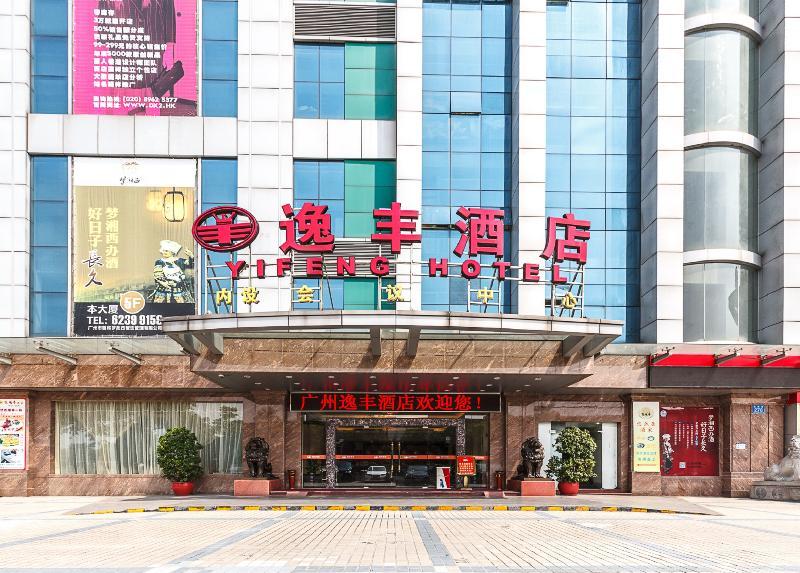 Guangzhou Yifeng Hotel Esterno foto