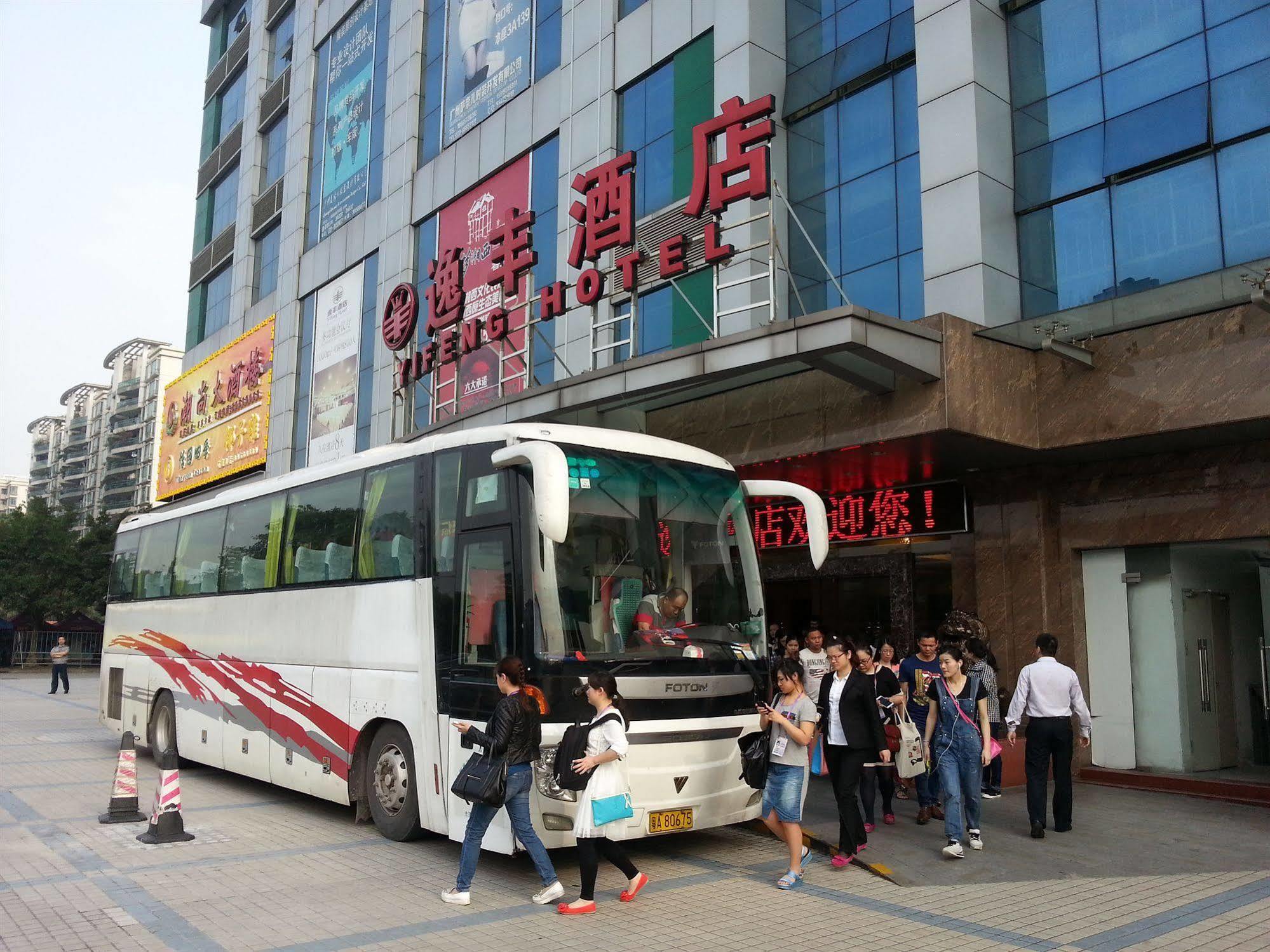 Guangzhou Yifeng Hotel Esterno foto