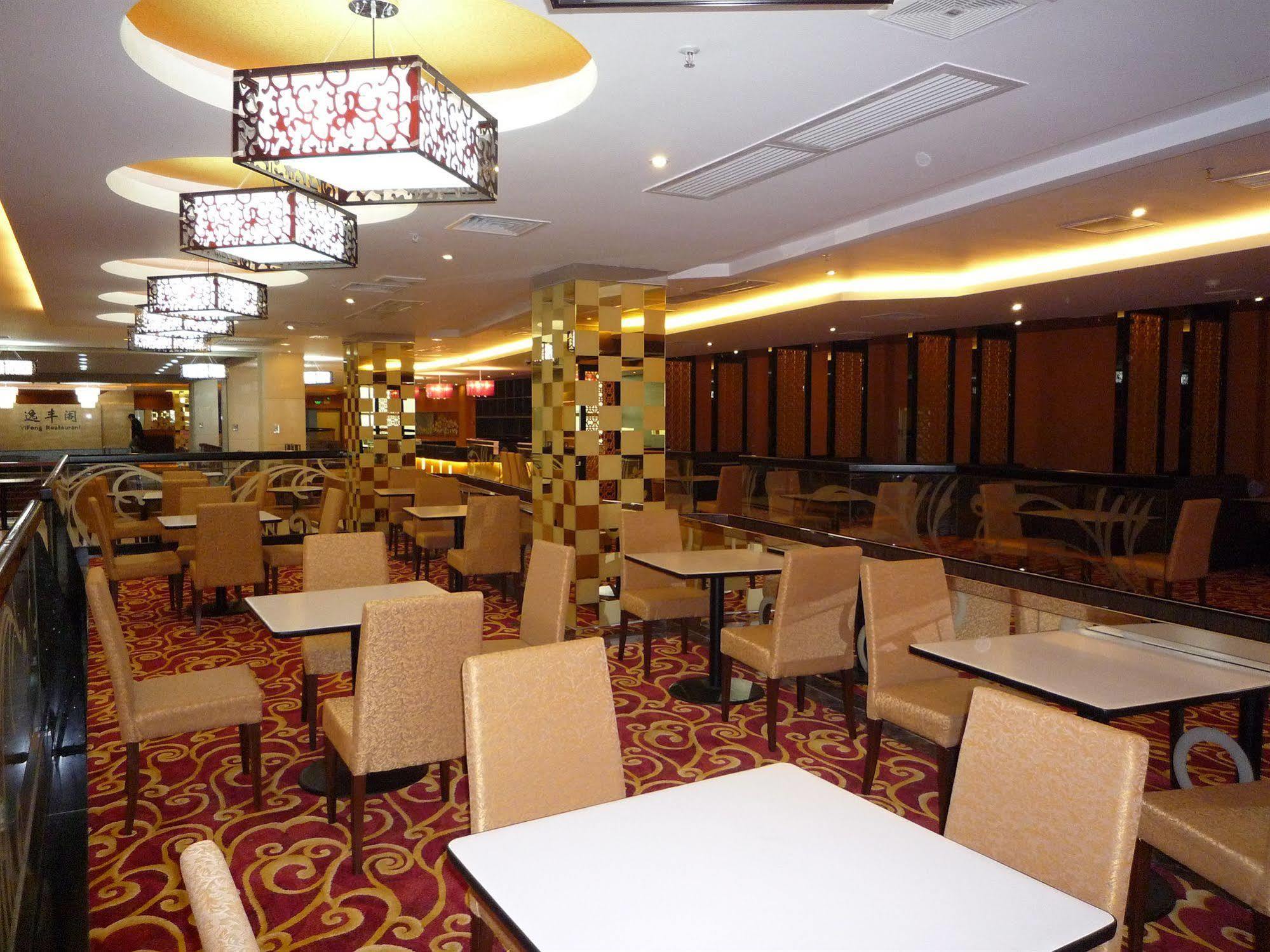 Guangzhou Yifeng Hotel Esterno foto